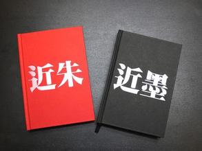 不一样的差距呢，朋友如此
