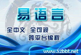 关于近期要做的几个事情