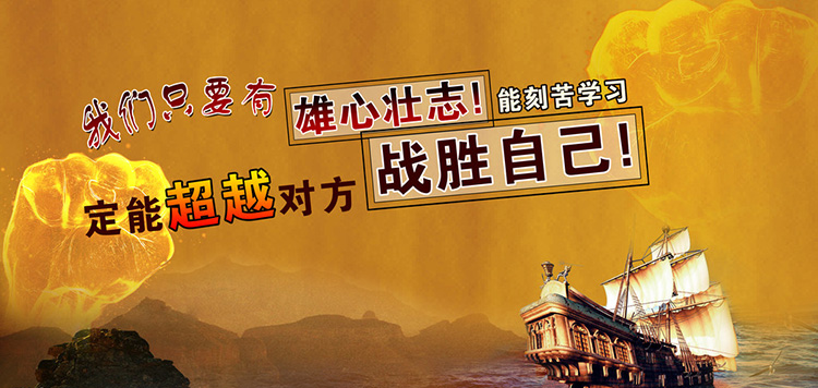 涨工资了，事就这么个事