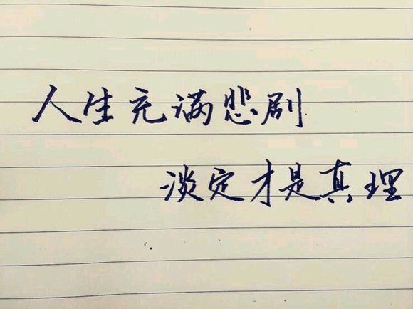 3c8a786c8175c54