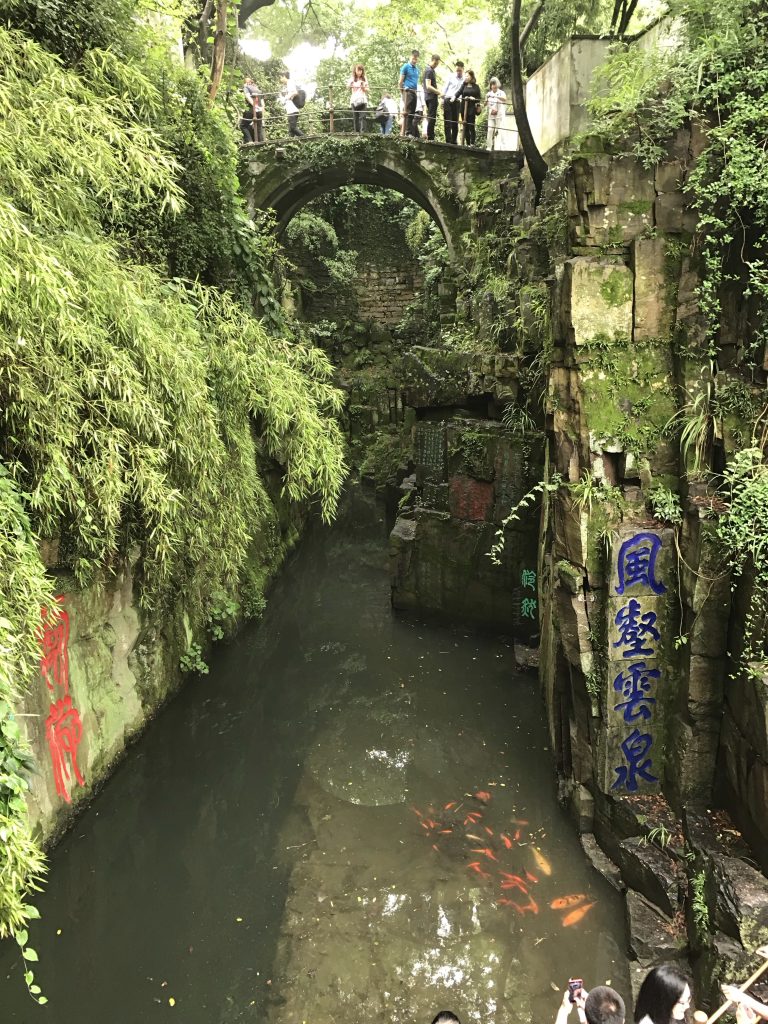 苏州虎丘山